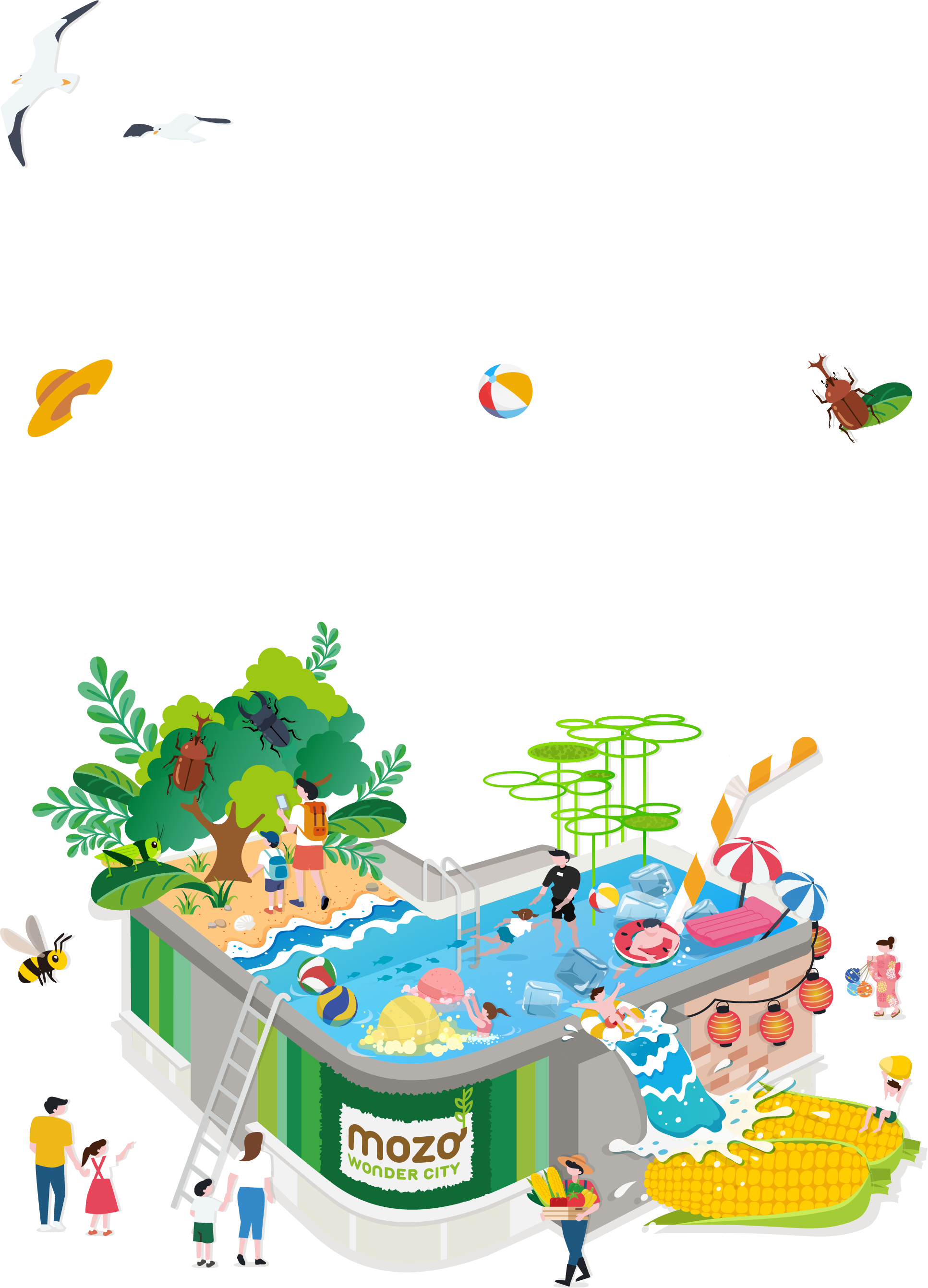 夏のモゾワンダーシティ
