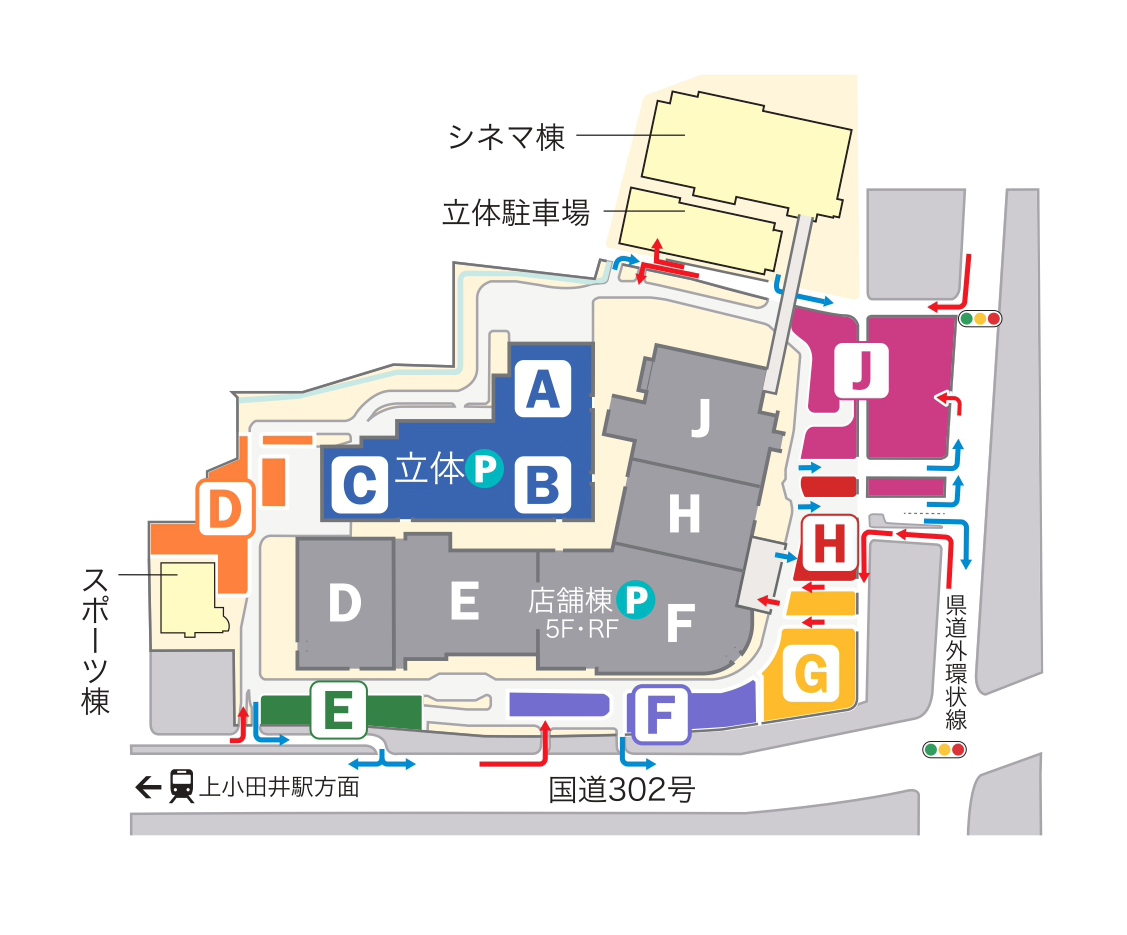 駐車場出入り口