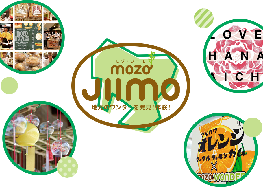 mozo jiimo