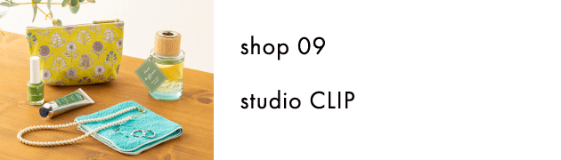 shop09 studio CLIP