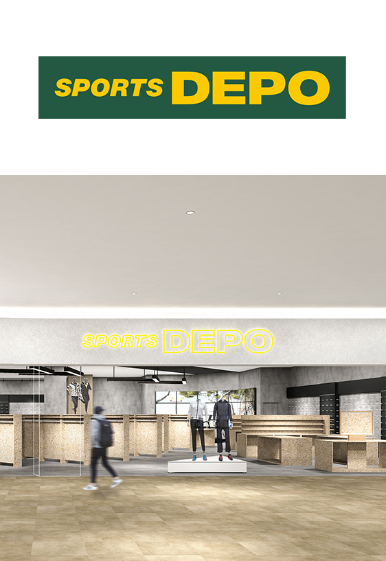 SPORTS DEPO