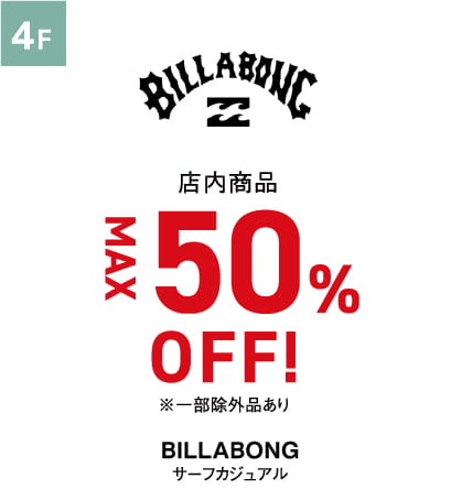 BILLABONG