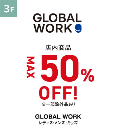 GLOBAL WORK