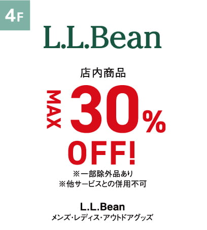 L.L.Bean