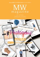 page 1 thumbnail